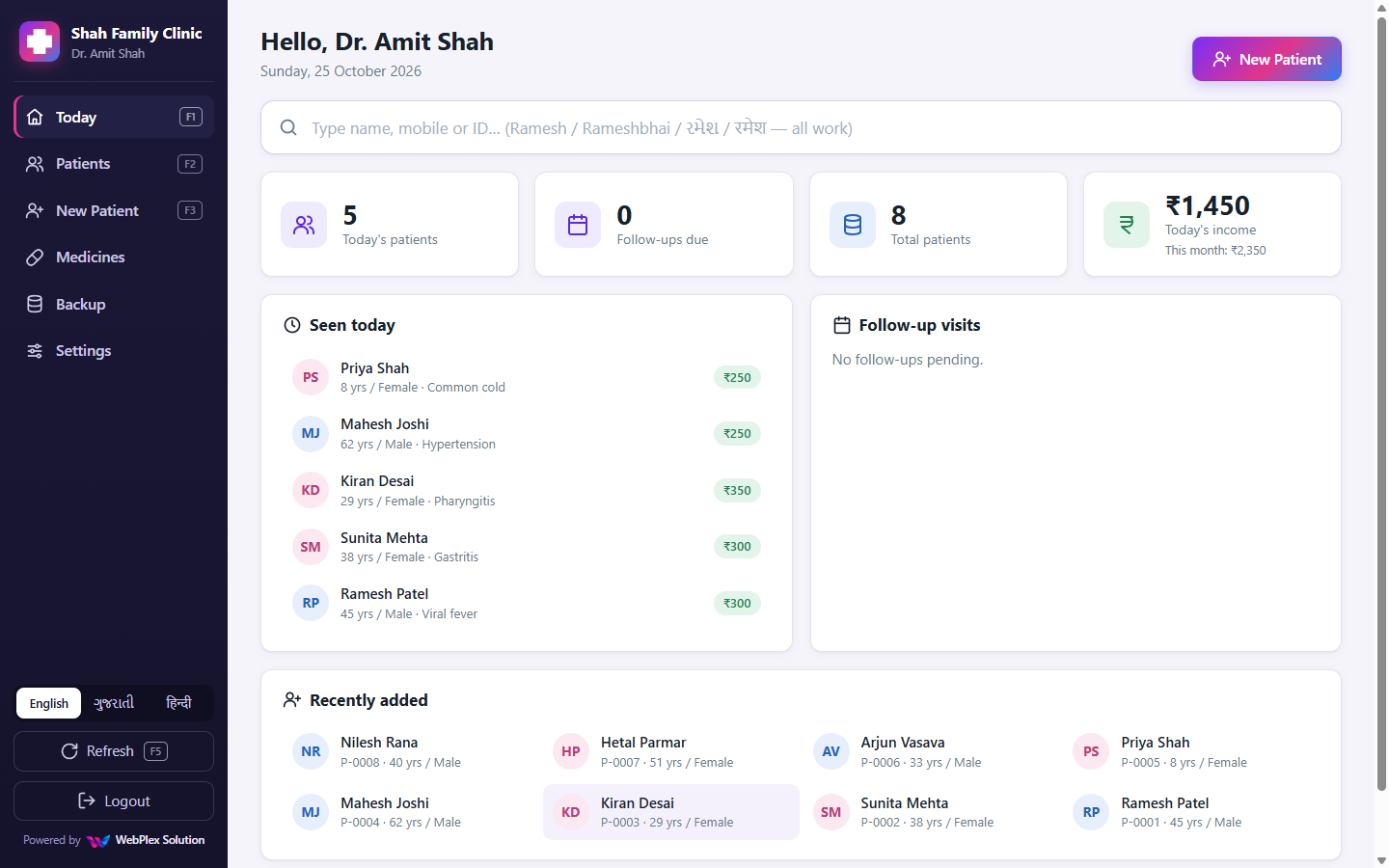 Clinic Saathi dashboard