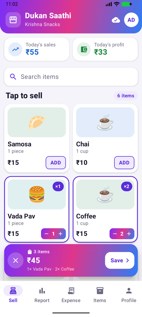 Dukan Saathi tap to sell